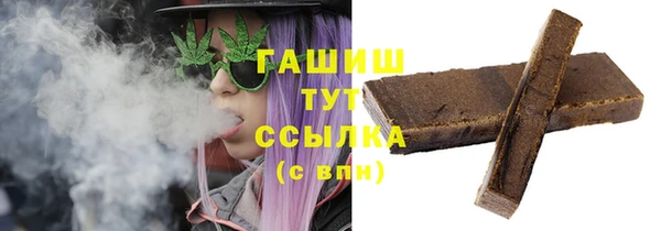 ECSTASY Вязники