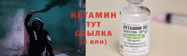 ECSTASY Вязники